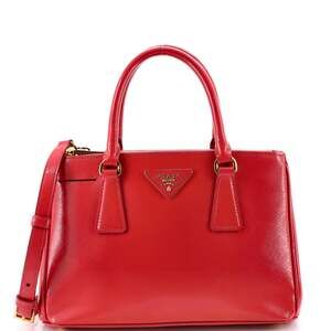 Prada Double Zip Lux Tote Vernice #316772P94B